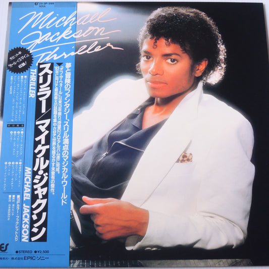 Michael Jackson - Thriller [LP] (25 3P-399)
