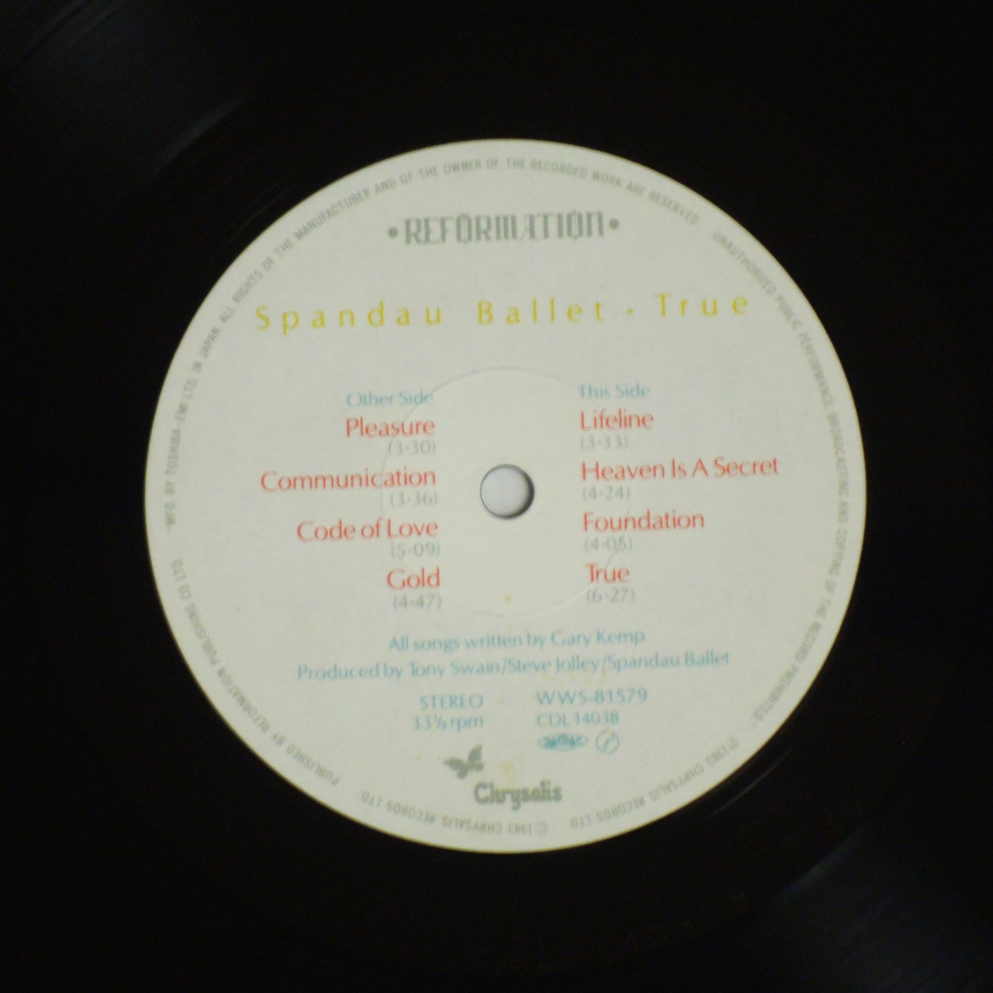 Spandau Ballet - True [LP] (WWS-81579)