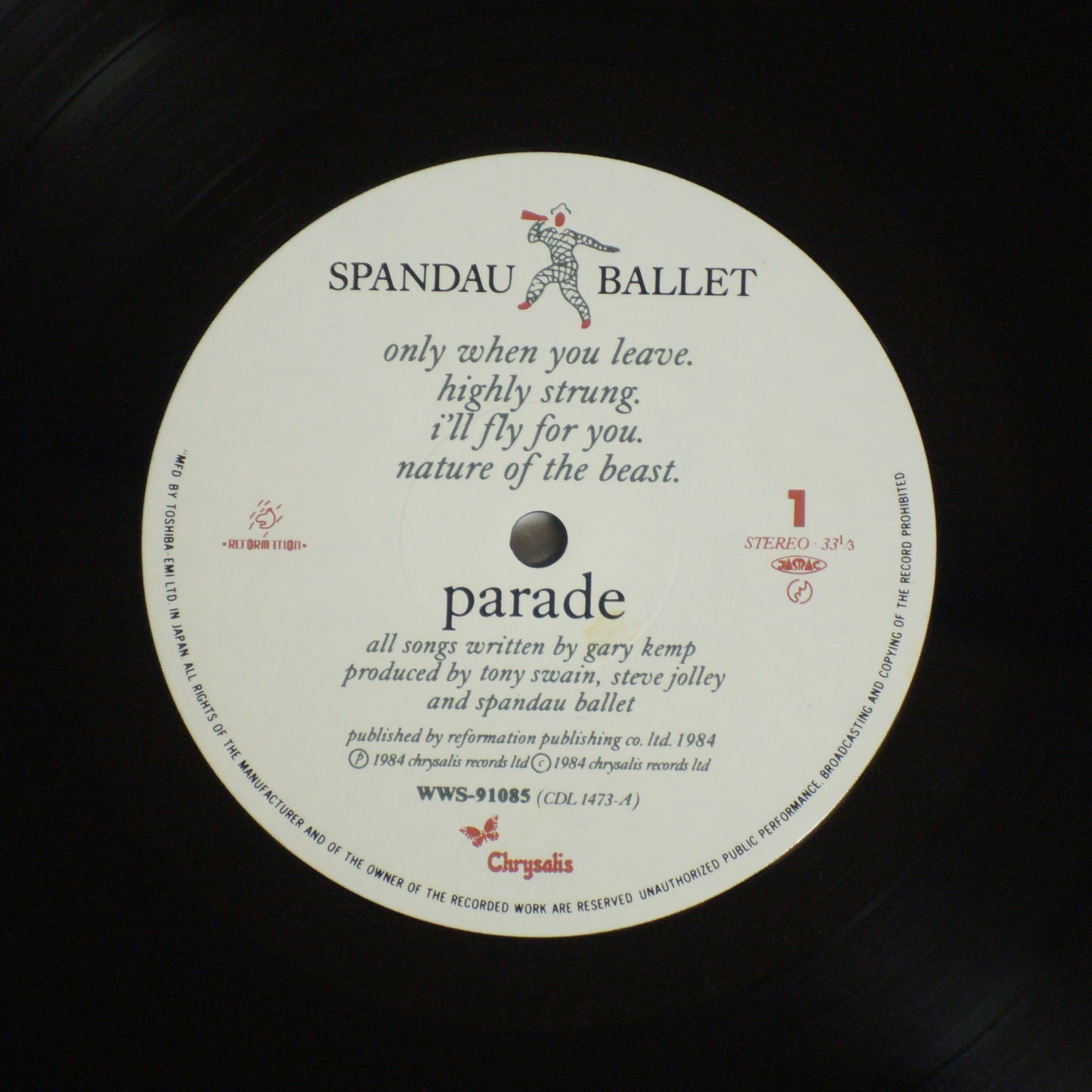 Spandau Ballet - Parade [LP] (WWS-91085)