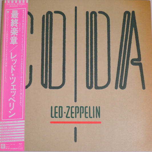 LED ZEPPELIN - CODA [LP] (P-11319)