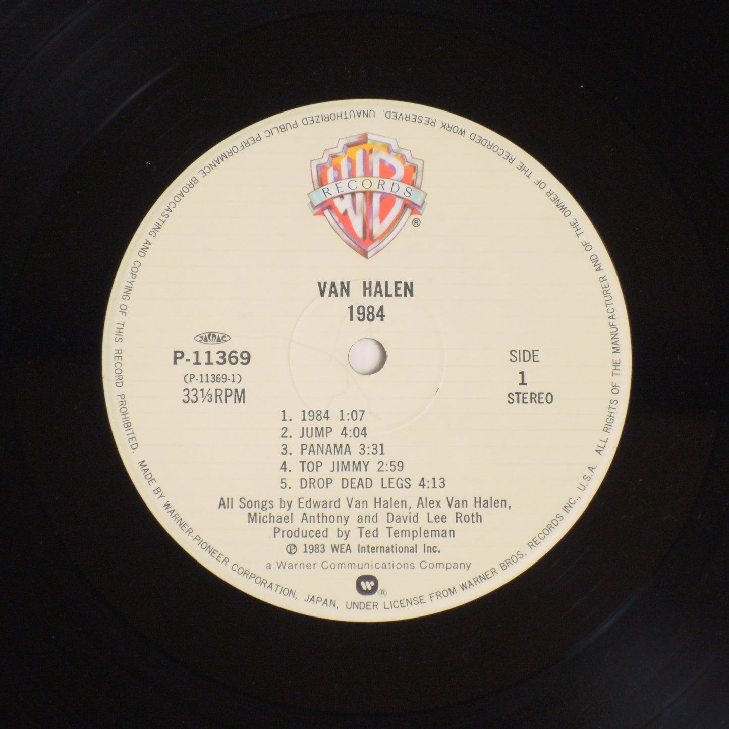 VAN HALEN - 1984 [LP] (P-11369)