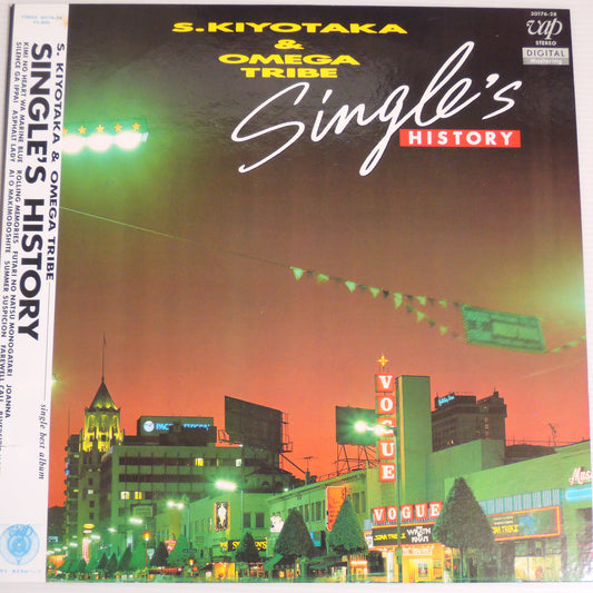 杉山清貴&オメガトライブ - Single’s History [LP] (30176-28)