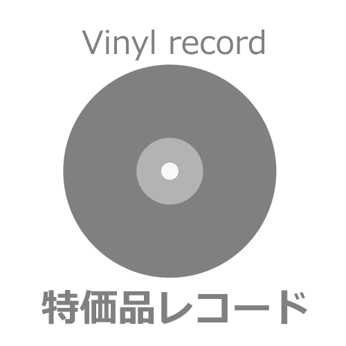 チェッカーズ - もっと！チェッカーズ [LP] (C28A0388)