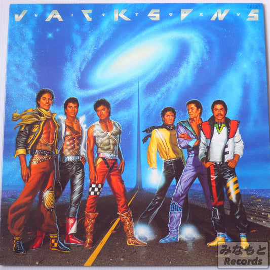 Jacksons - VICTORY [LP] (28 3P-511)