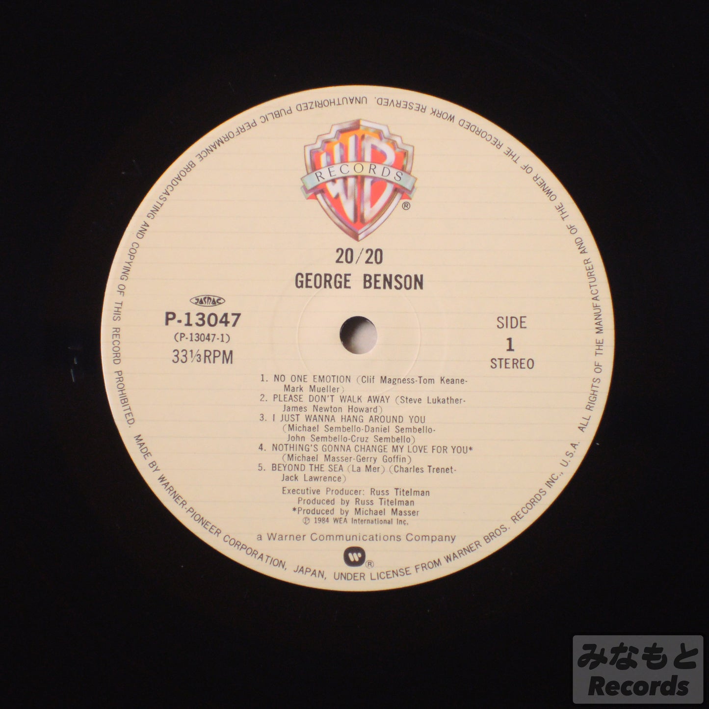 George Benson - 20/20 [LP] (P-13047)