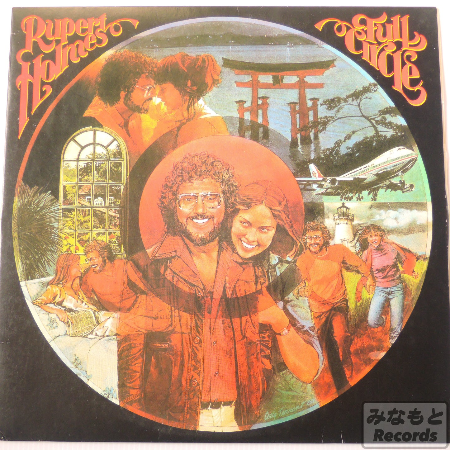 Rupert Holmes - Full Circle [LP] (P-11086E)