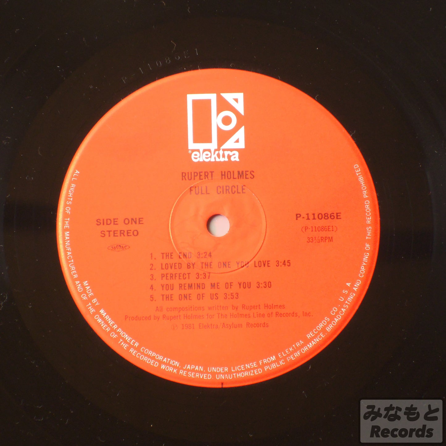 Rupert Holmes - Full Circle [LP] (P-11086E)