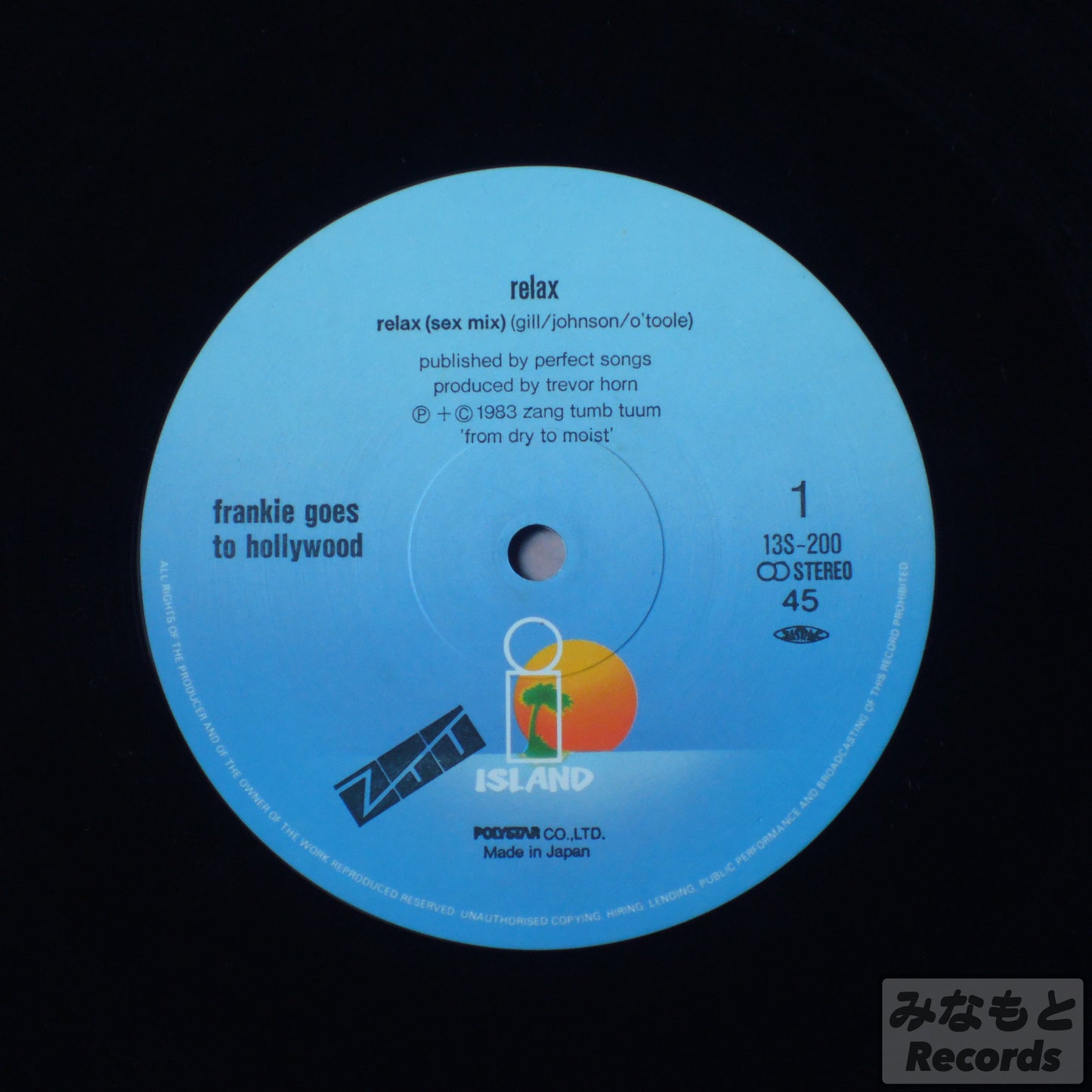 FRANKIE GOES TO HOLLYWOOD - RELAX [12インチ] (I3S-200)