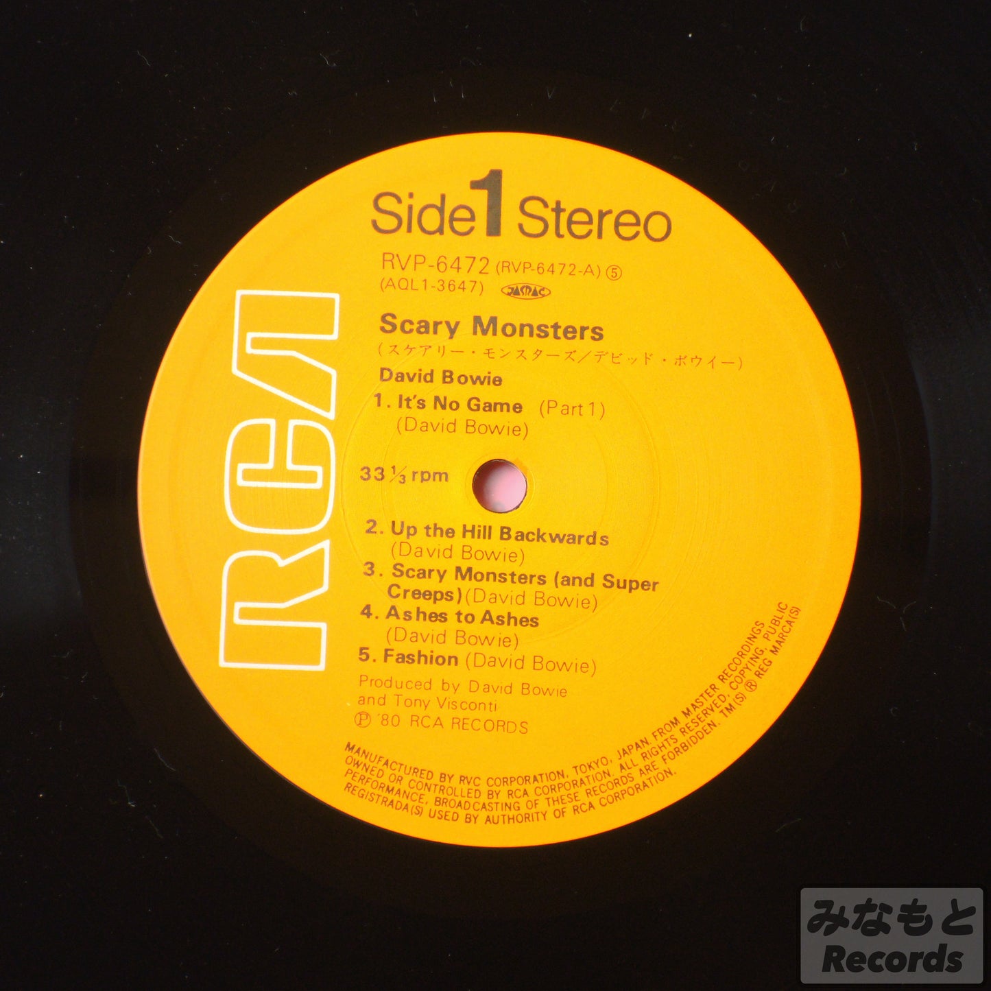 DAVID BOWIE - SCARY MONSTARS [LP] (RVP-6472)