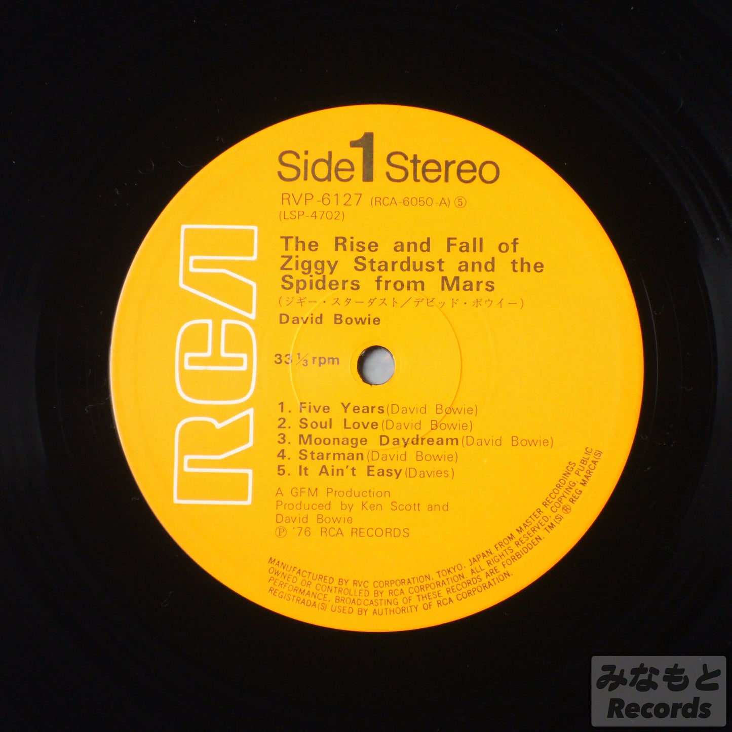 DAVID BOWIE - The Rise And Fall Of Ziggy Stardust And The Spiders From Mars [LP] (RVP-6127)