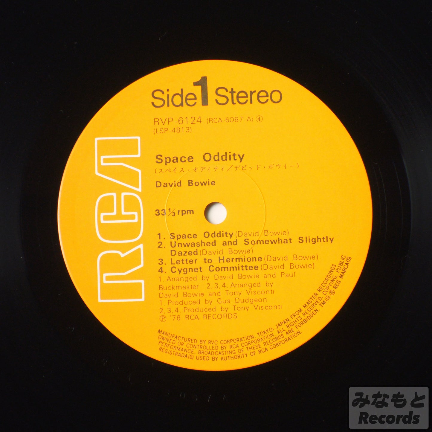 DAVID BOWIE - Space Oddity [LP] (RVP-6124)