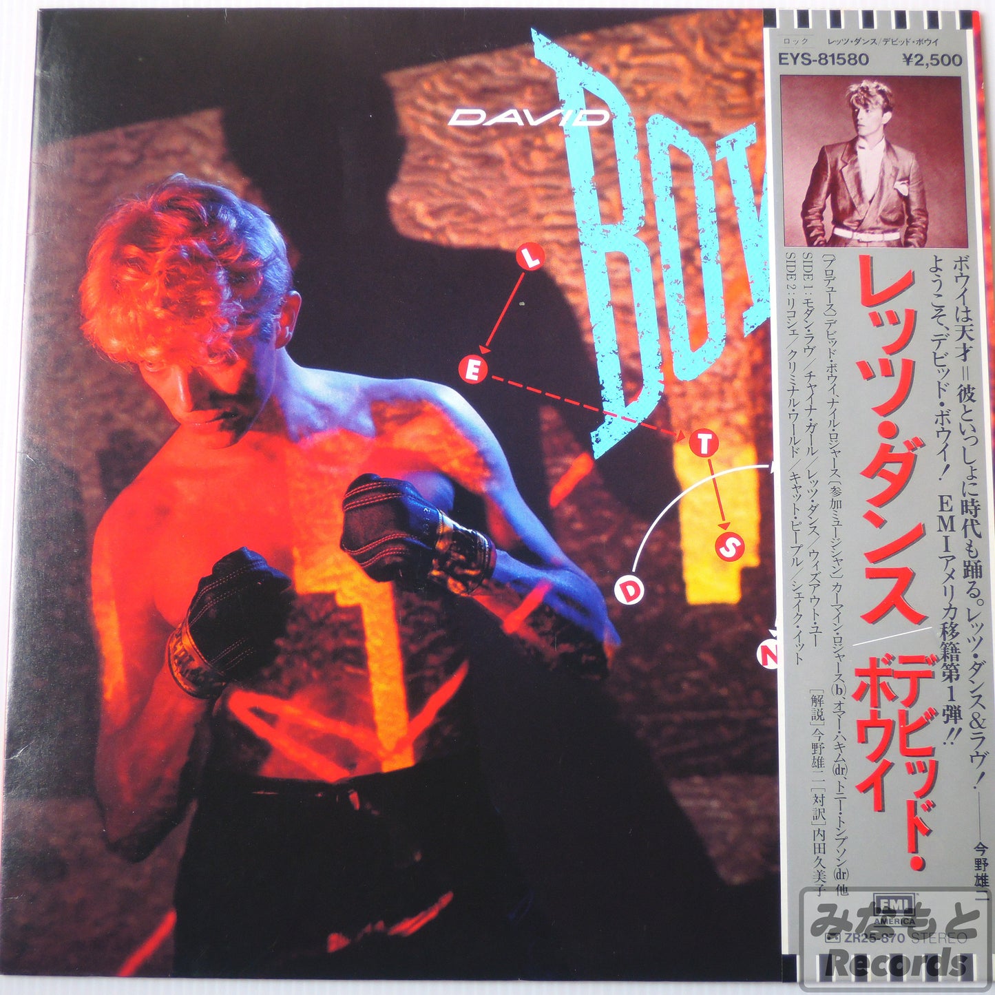 DAVID BOWIE - Let’s Dance [LP] (EYS-81580)