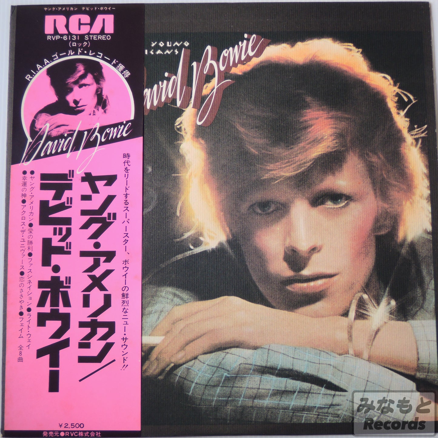 DAVID BOWIE - Young Americans [LP] (RVP-6131)