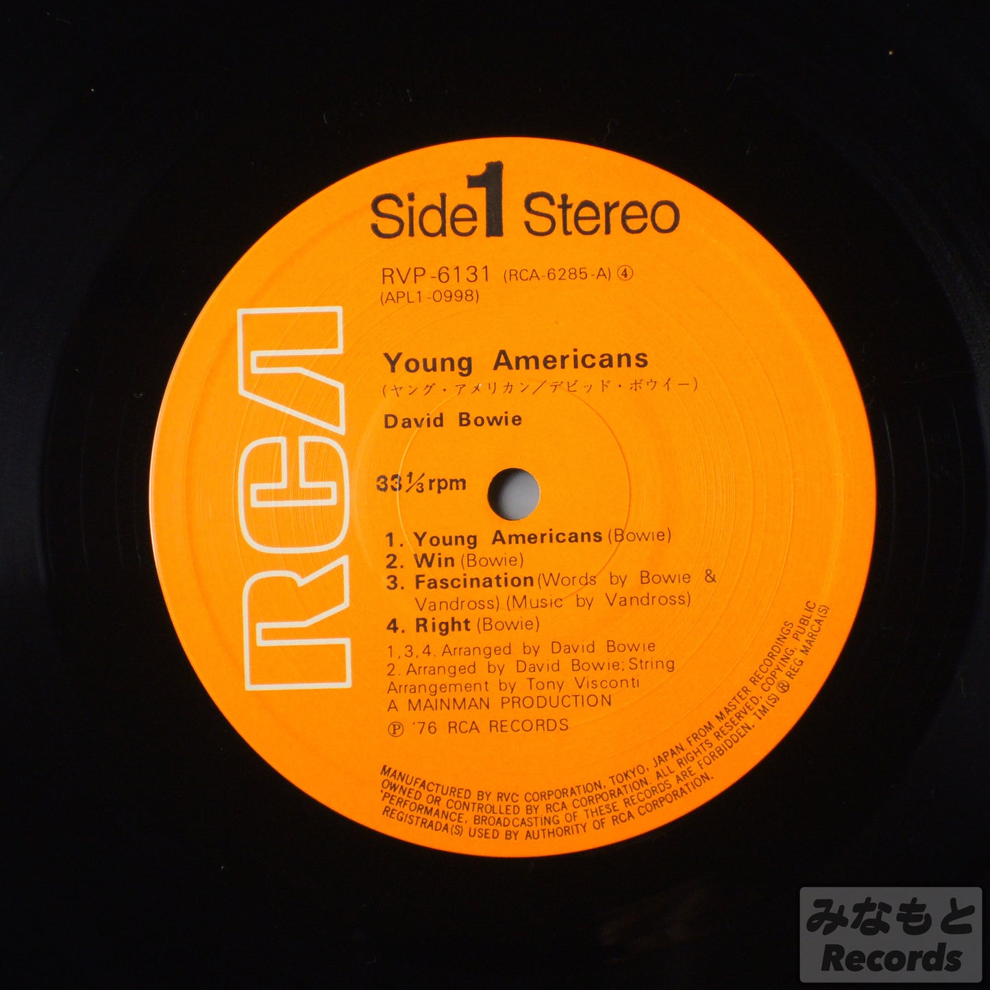 DAVID BOWIE - Young Americans [LP] (RVP-6131)