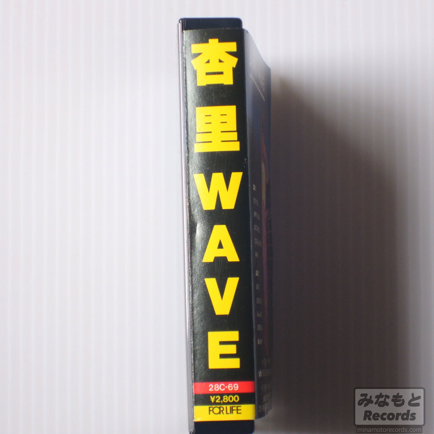 杏里 - WAVE [カセット] (28C-69)