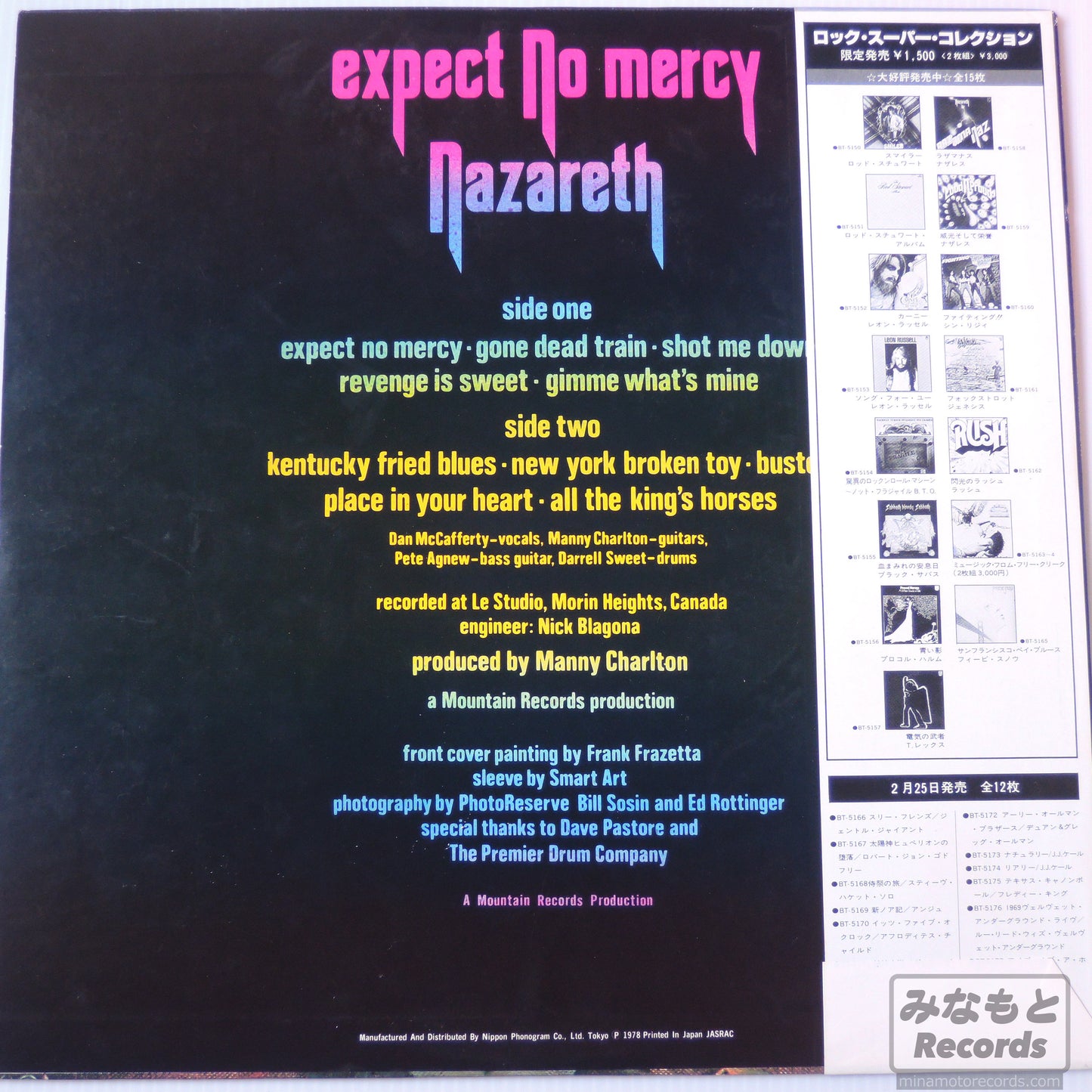 Nazareth - Expect no mercy(無情の剣) [LP] (RJ-7330)