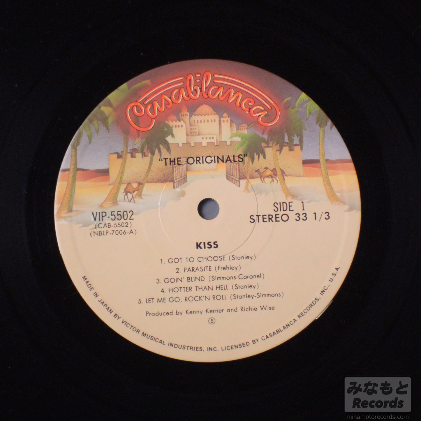 KISS - THE ORIGINALS [LP] (VIP 5501~3)