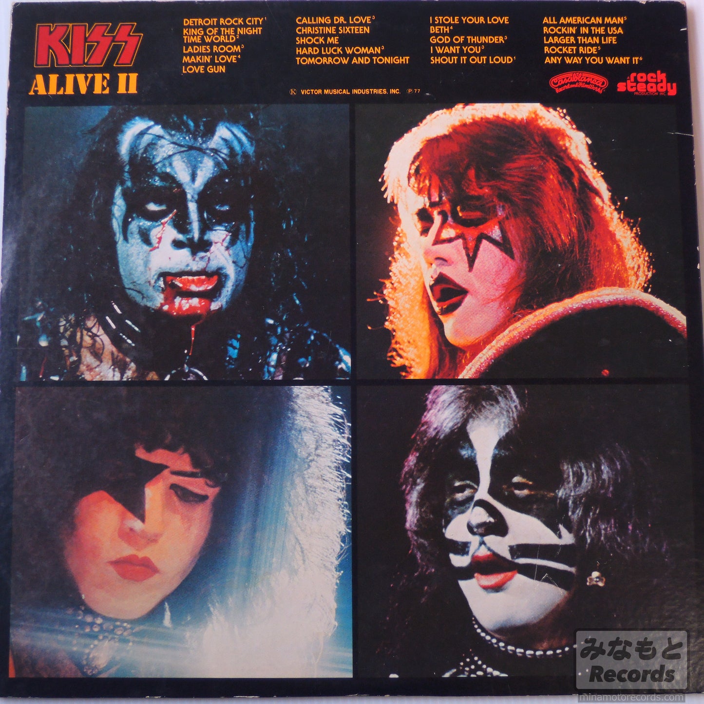 KISS - ALIVE II [LP] (VIP 9529~30)