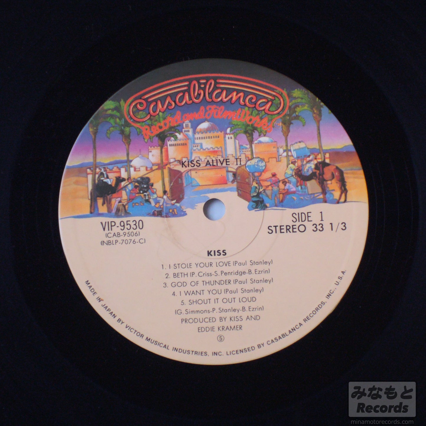 KISS - ALIVE II [LP] (VIP 9529~30)