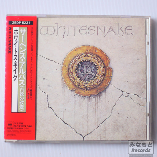White Snake - サーペンス・アルバム<白蛇の紋章> [CD] (25DP 5231)