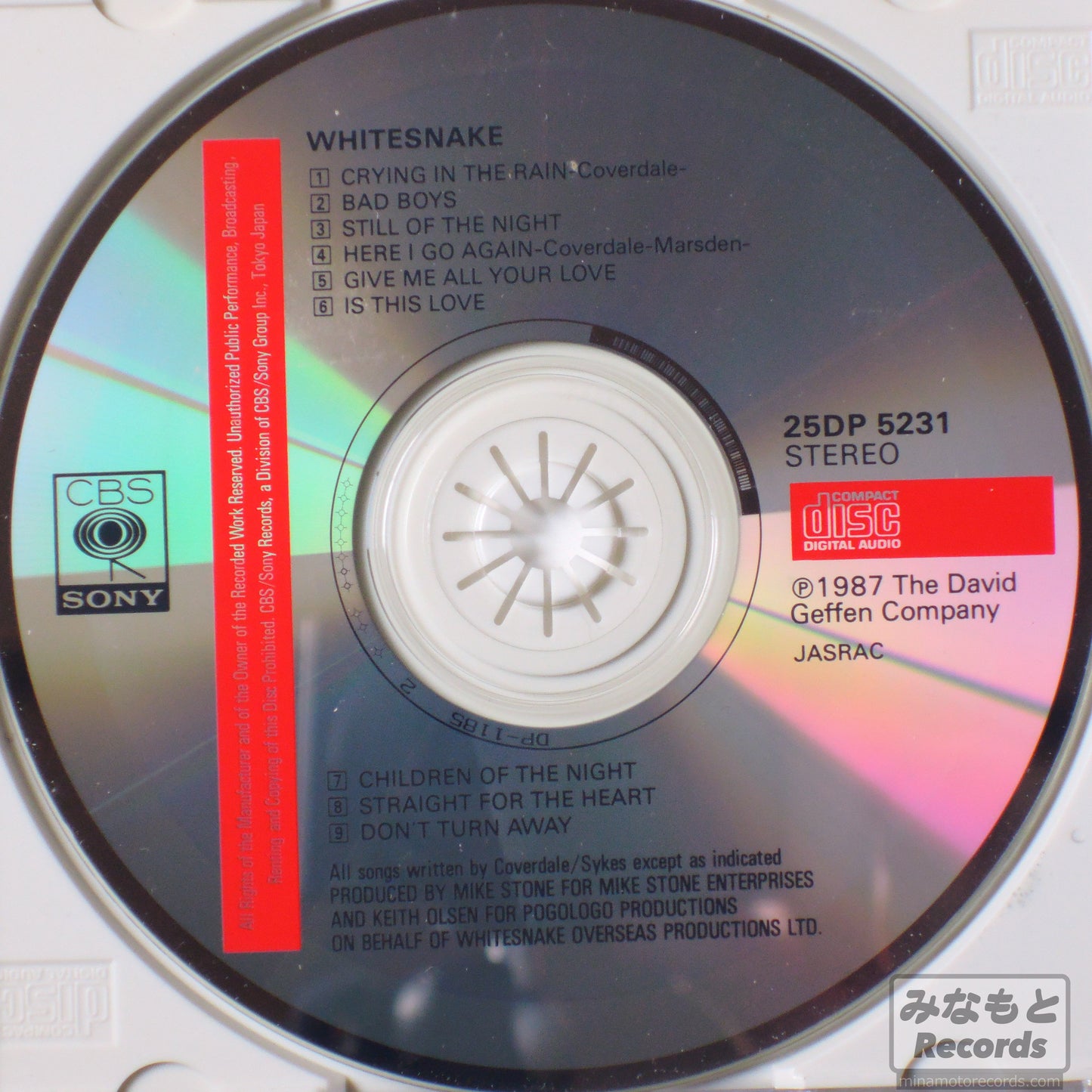 White Snake - サーペンス・アルバム<白蛇の紋章> [CD] (25DP 5231)