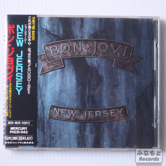Bon Jovi - NEW JERSEY [CD] (PHCR-1143)