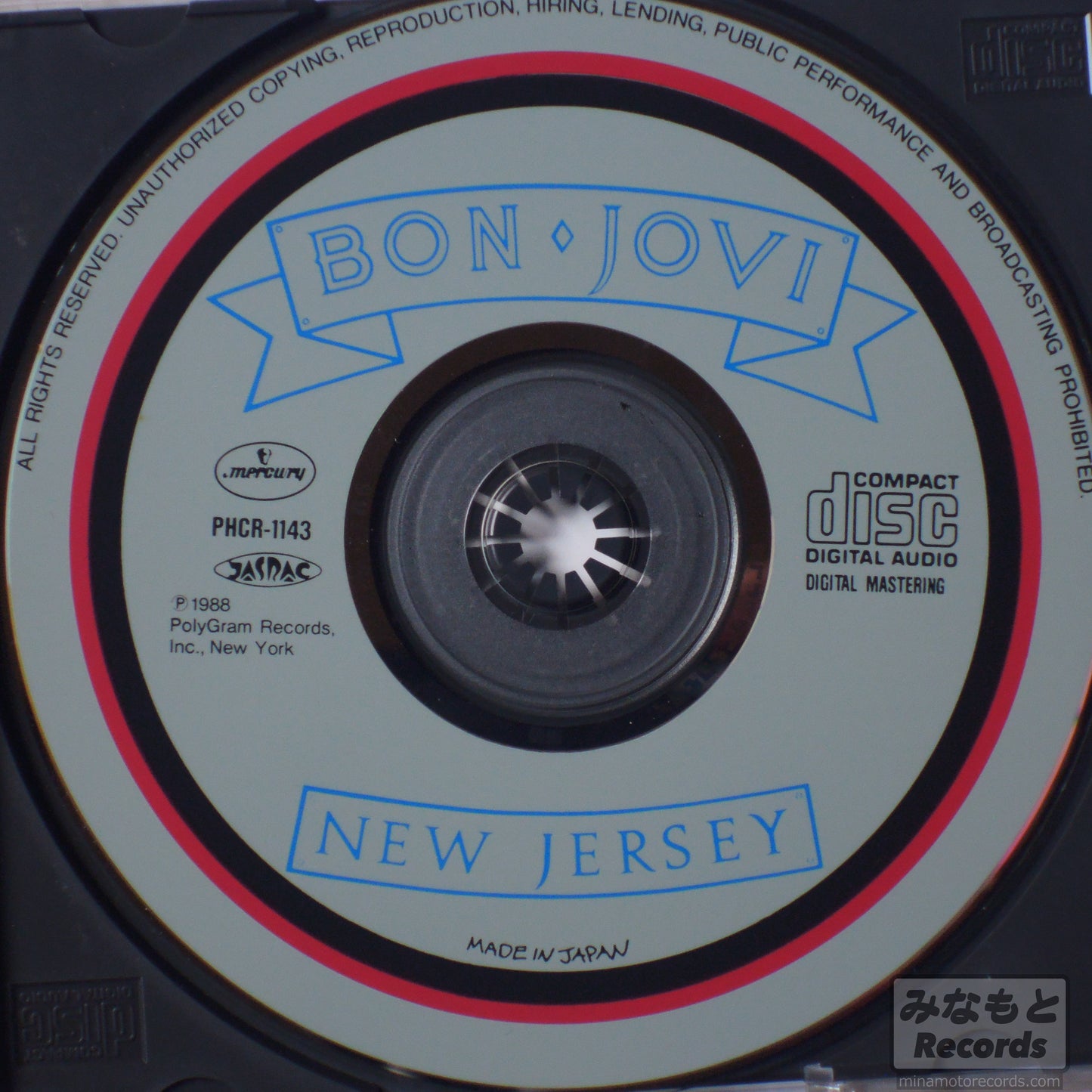 Bon Jovi - NEW JERSEY [CD] (PHCR-1143)