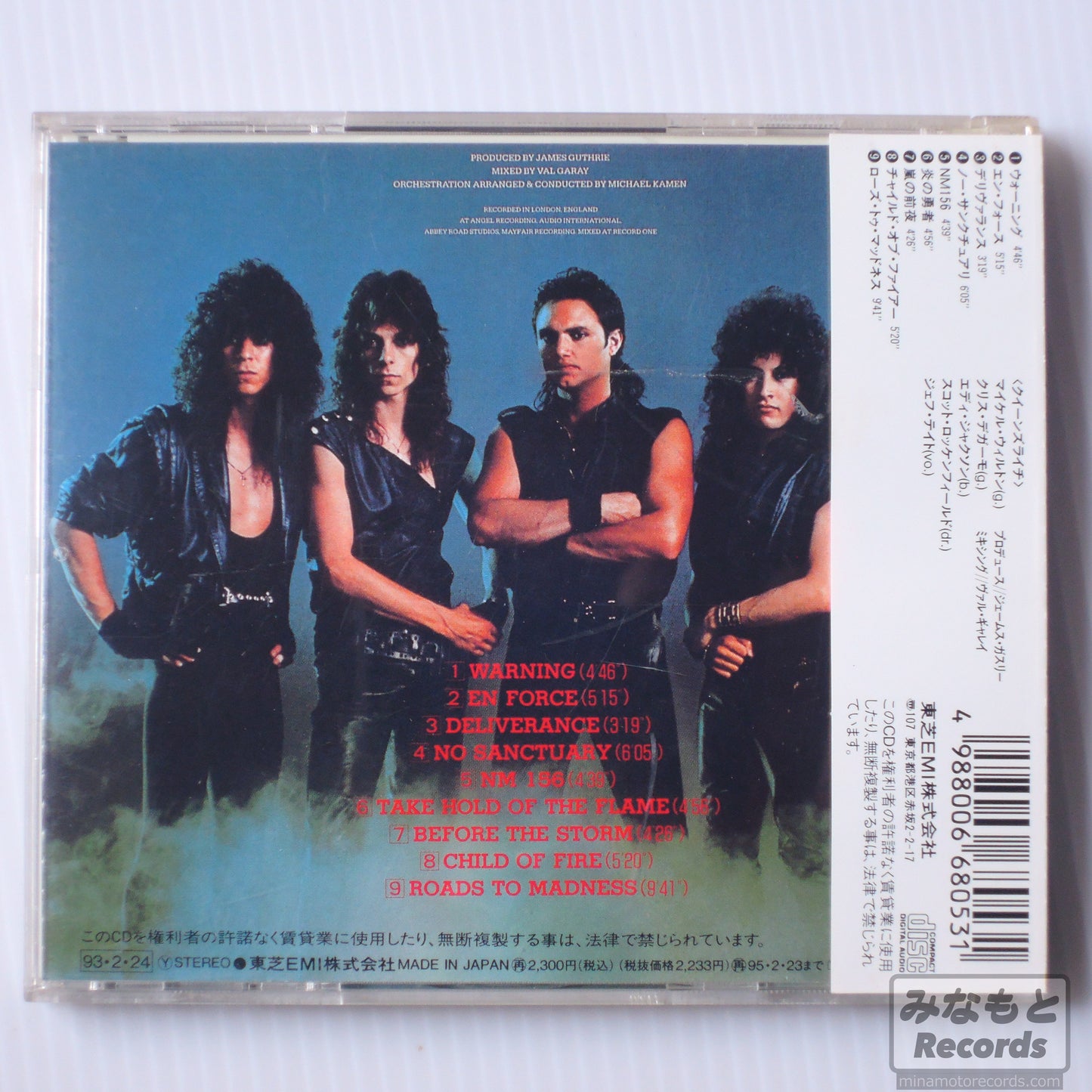 QUEENSRYCHE - THE WARNING [CD] (TOCP-7607)