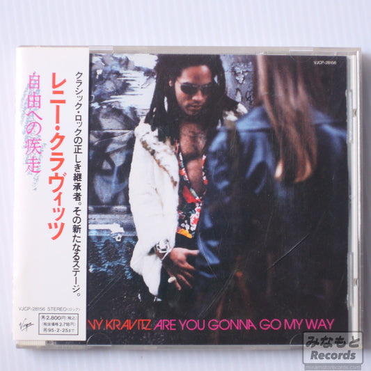 LENNY KRAVITZ - Are You Gonna Go My Way [CD] (VJCP-28156)