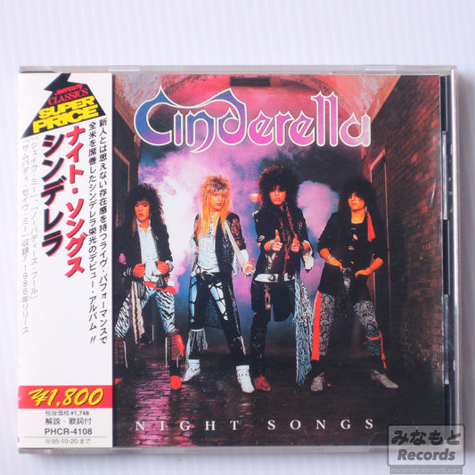 Cinderella - Night Songs [CD] (PHCR-4108)