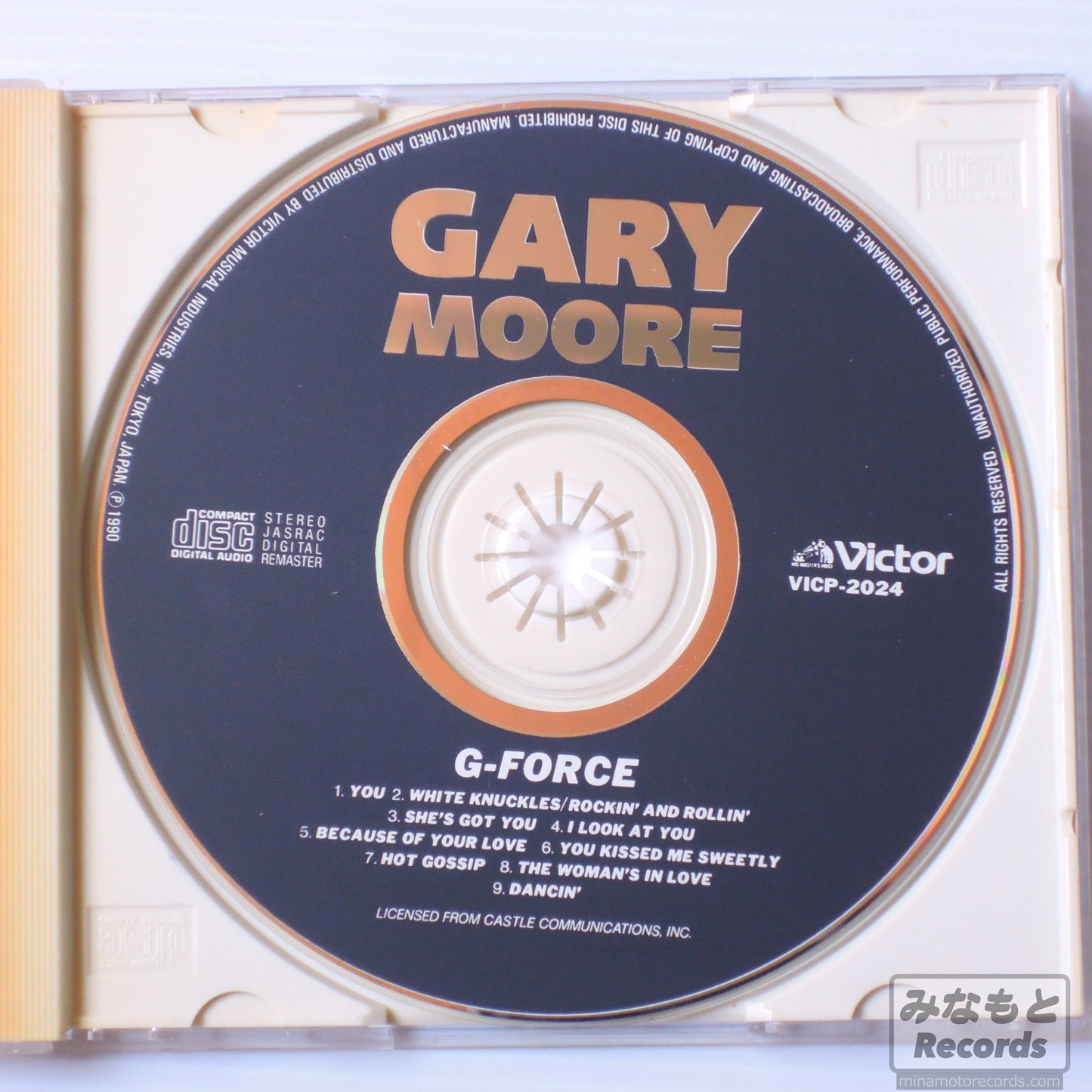 GARY MOORE - G-FORCE [CD] (VICP-2024)