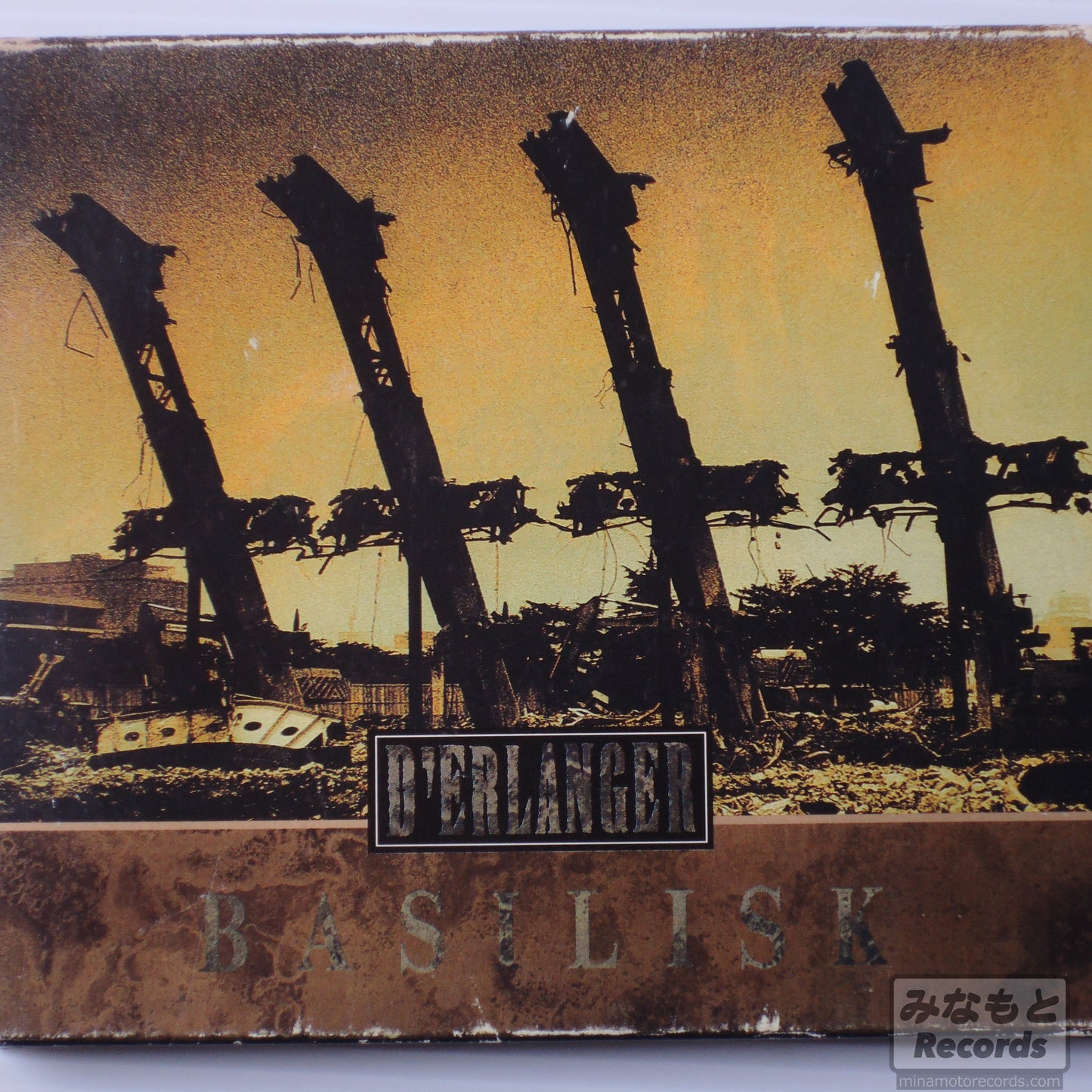 D’ERLANGER - BASILISK [CD] (BVCR 1)