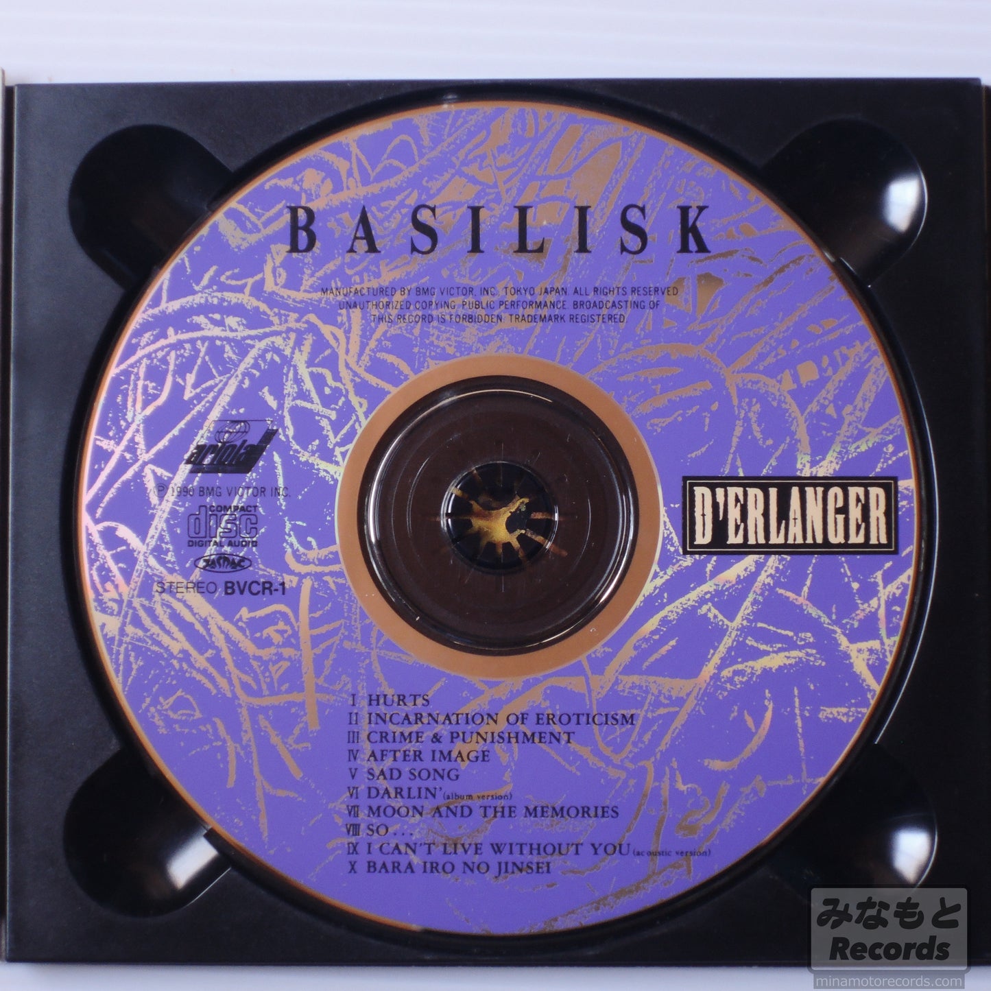 D’ERLANGER - BASILISK [CD] (BVCR 1)