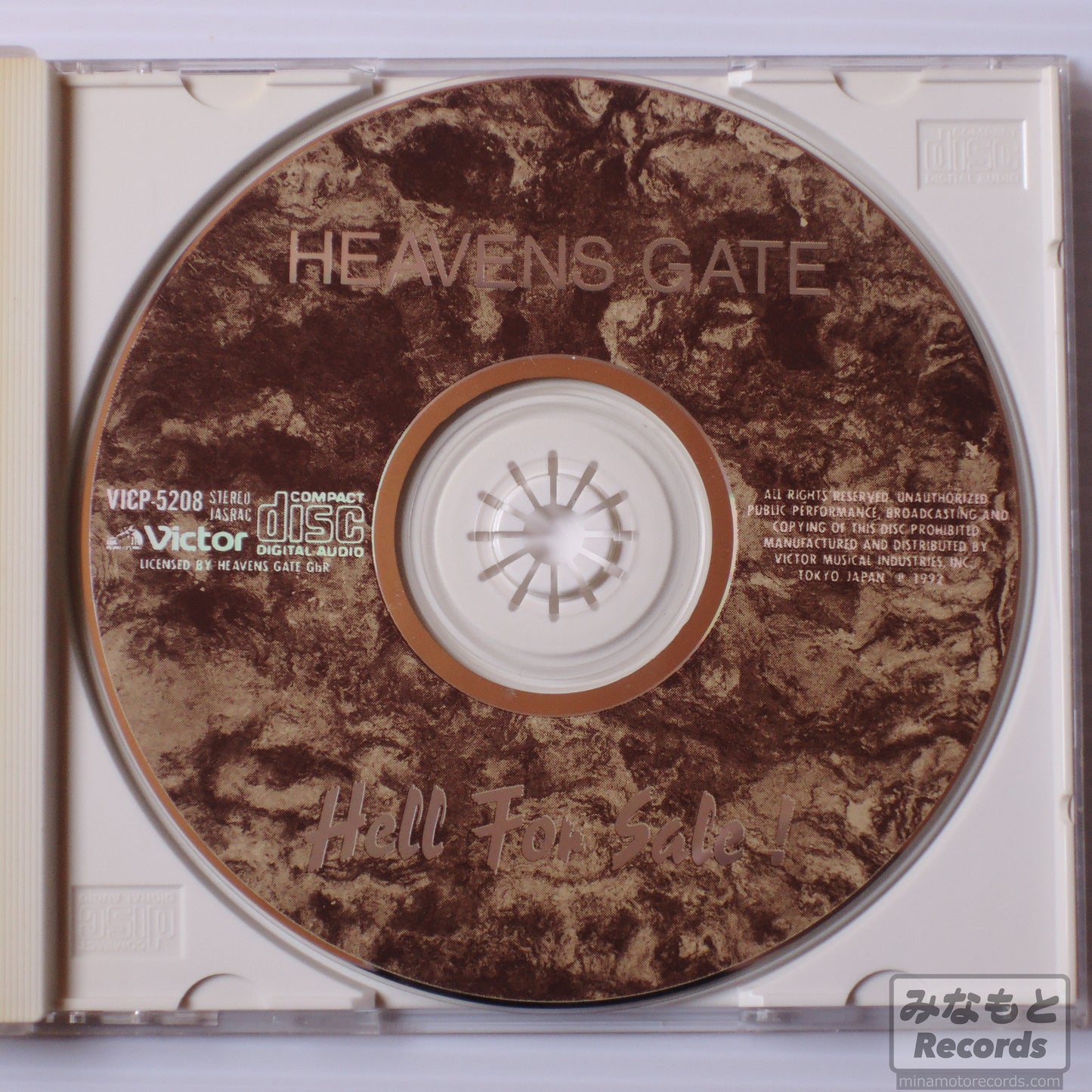 HEAVENS GATE - HELL FOR SALE [CD] (VICP-5208)