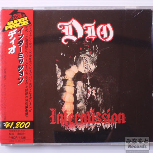 DIO - Intermission [CD] (PHCR-4126)