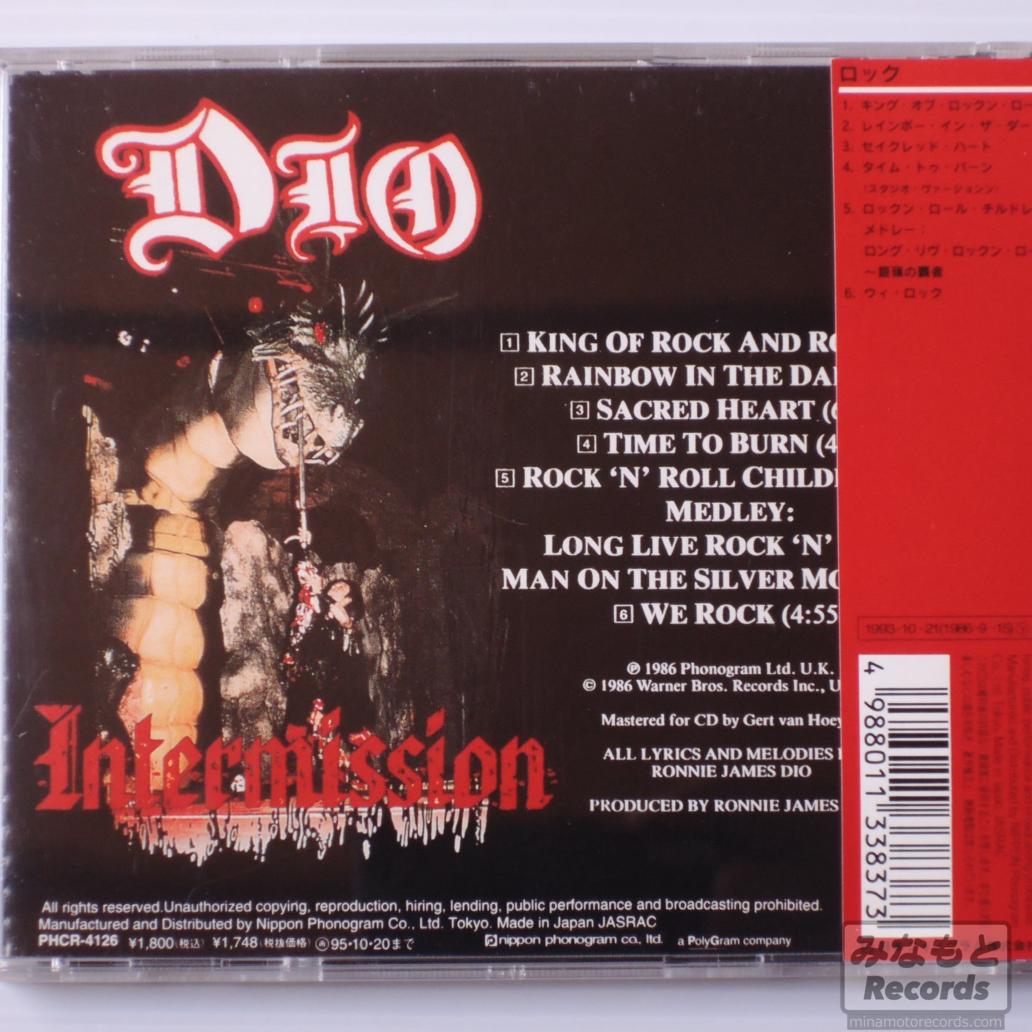 DIO - Intermission [CD] (PHCR-4126)