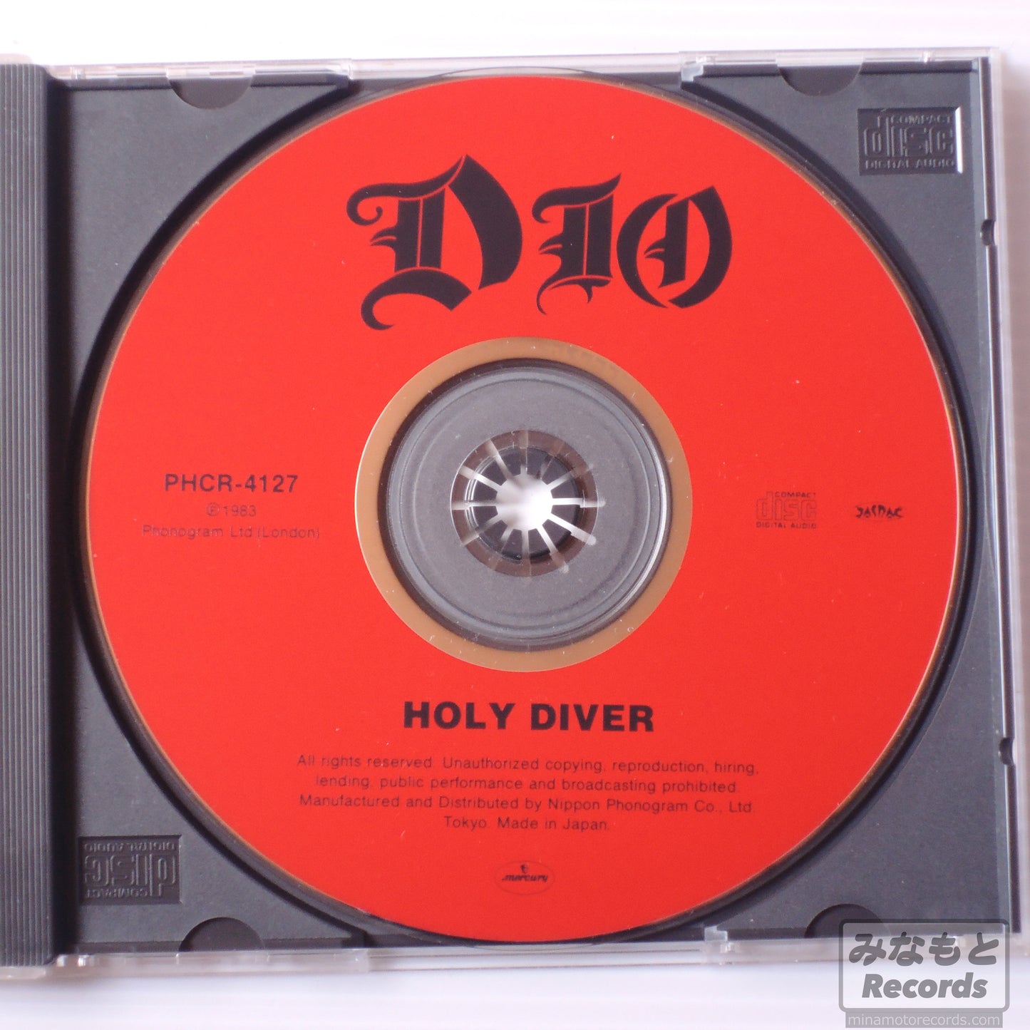 DIO - HOLY DIVER [CD] (PHCR-4127)