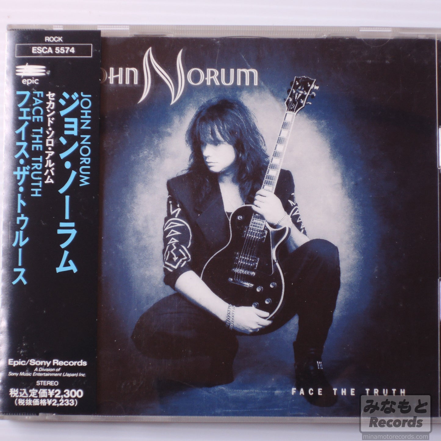 John Norum - Face The Truth [CD] (ESCA5574)