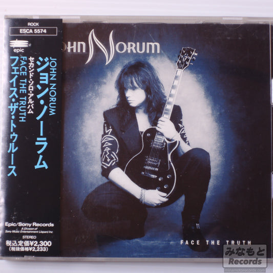 John Norum - Face The Truth [CD] (ESCA5574)