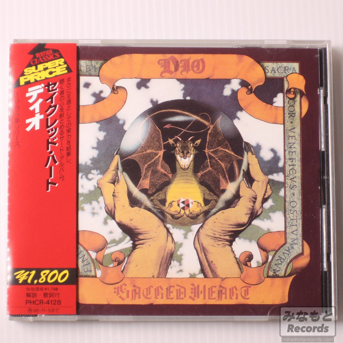 DIO - SACRED HEART [CD] (PHCR-4128)