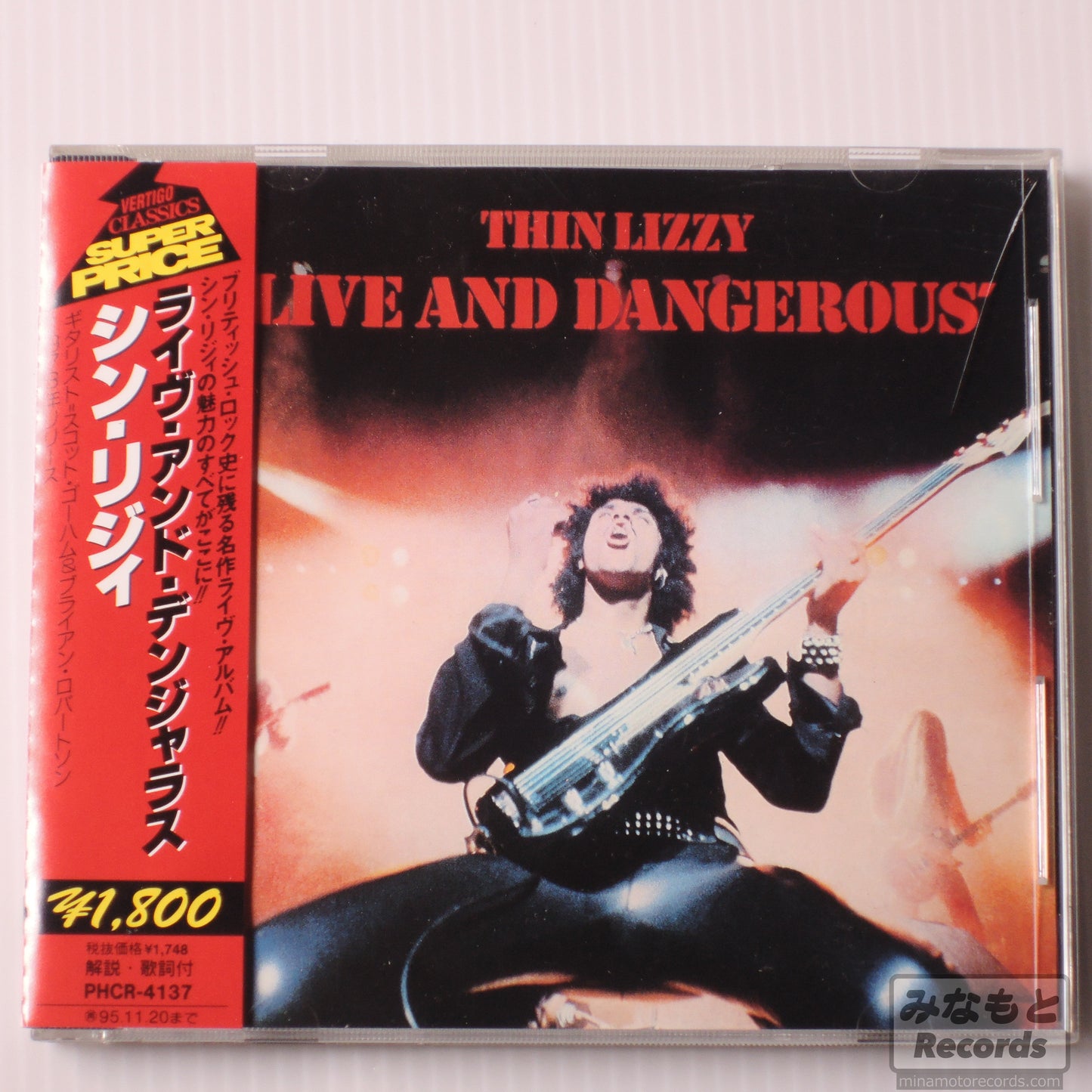 THIN LIZZY - LIVE AND DANGEROUS [CD] (PHCR-4137)