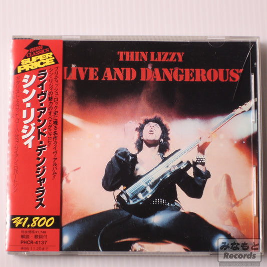 THIN LIZZY - LIVE AND DANGEROUS [CD] (PHCR-4137)