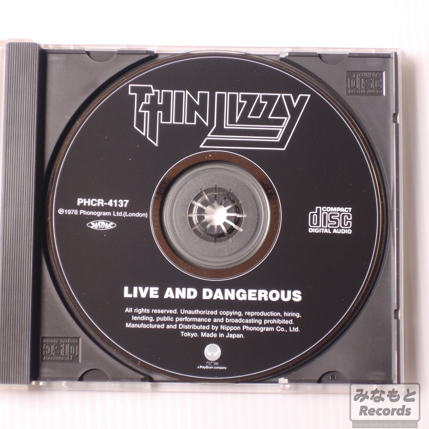 THIN LIZZY - LIVE AND DANGEROUS [CD] (PHCR-4137)
