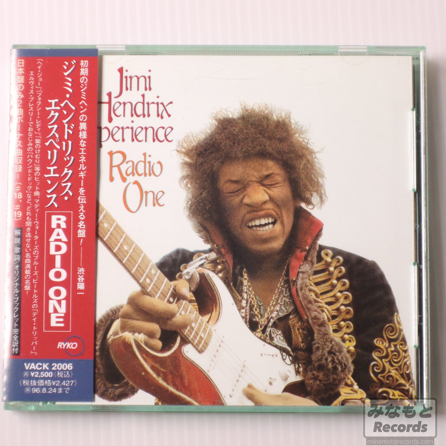 THE JIMI HENDRIX EXPERIENCE - RADIO ONE [CD] (VACK 2006)