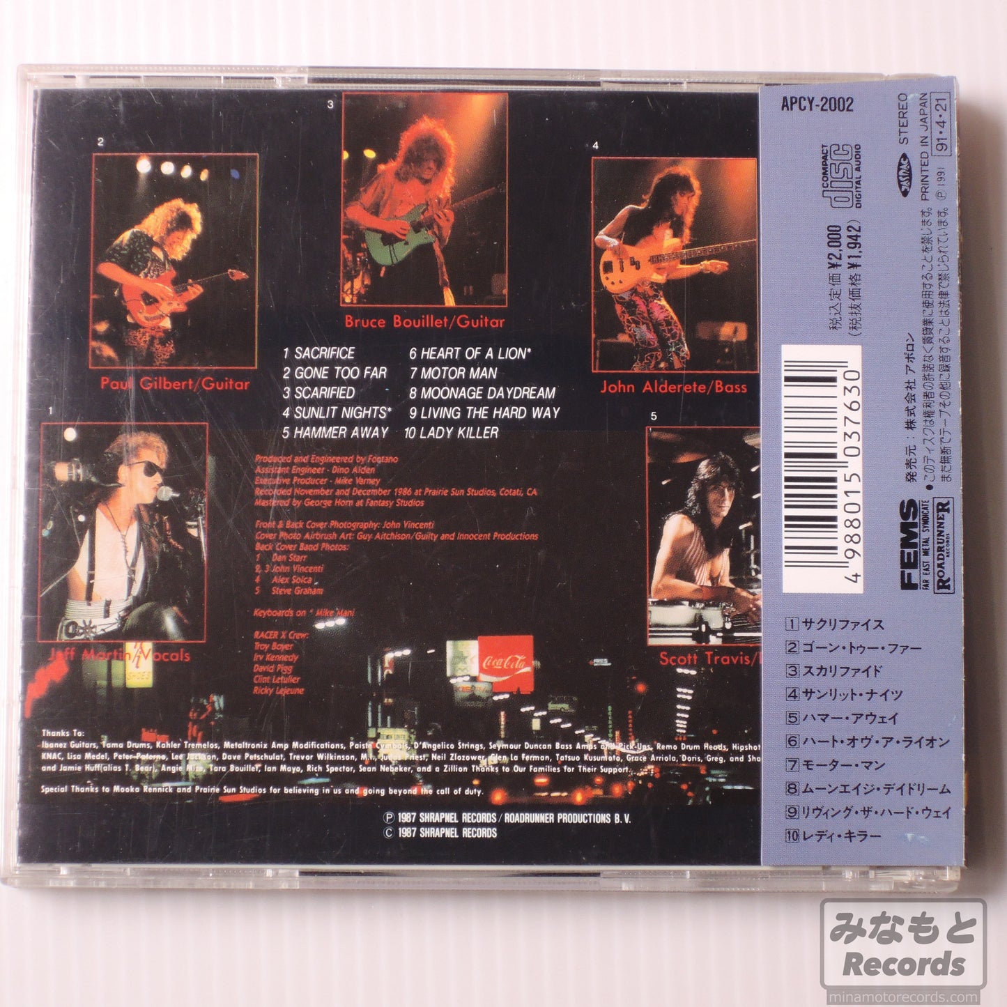 RACER X - SECOND HEAT [CD] (APCY-2002)