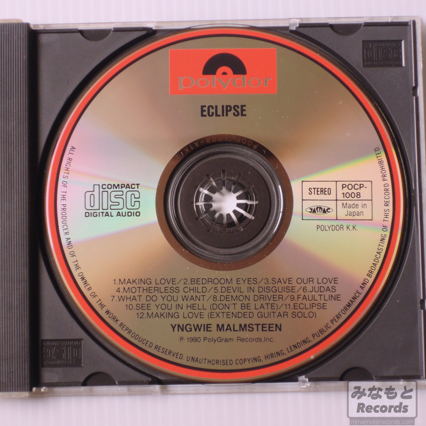 YNGWIE MALMSTEEN - Eclipse [CD] (POCP-1008)