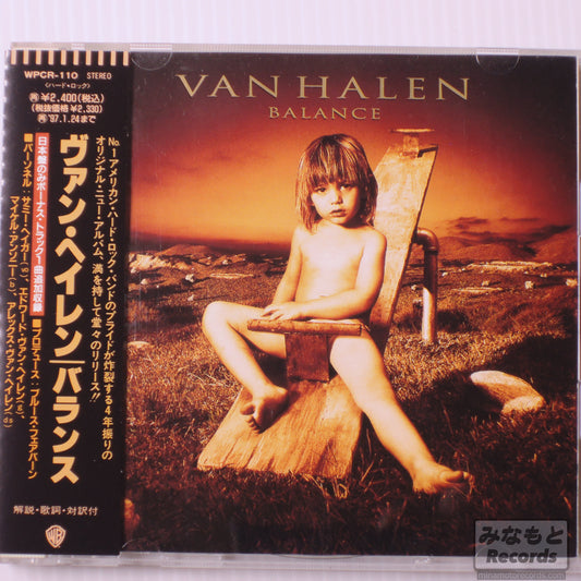 VAN HALEN - BALANCE [CD] (WPCR-110)