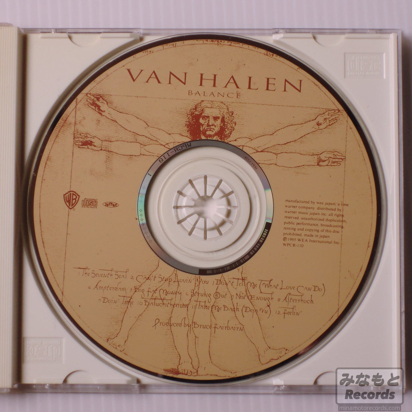 VAN HALEN - BALANCE [CD] (WPCR-110)
