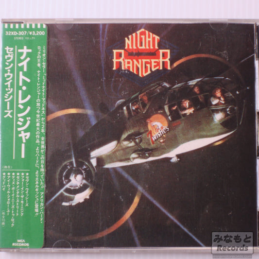 NIGHT RANGER - 7 WISHES [CD] (32XD-307)