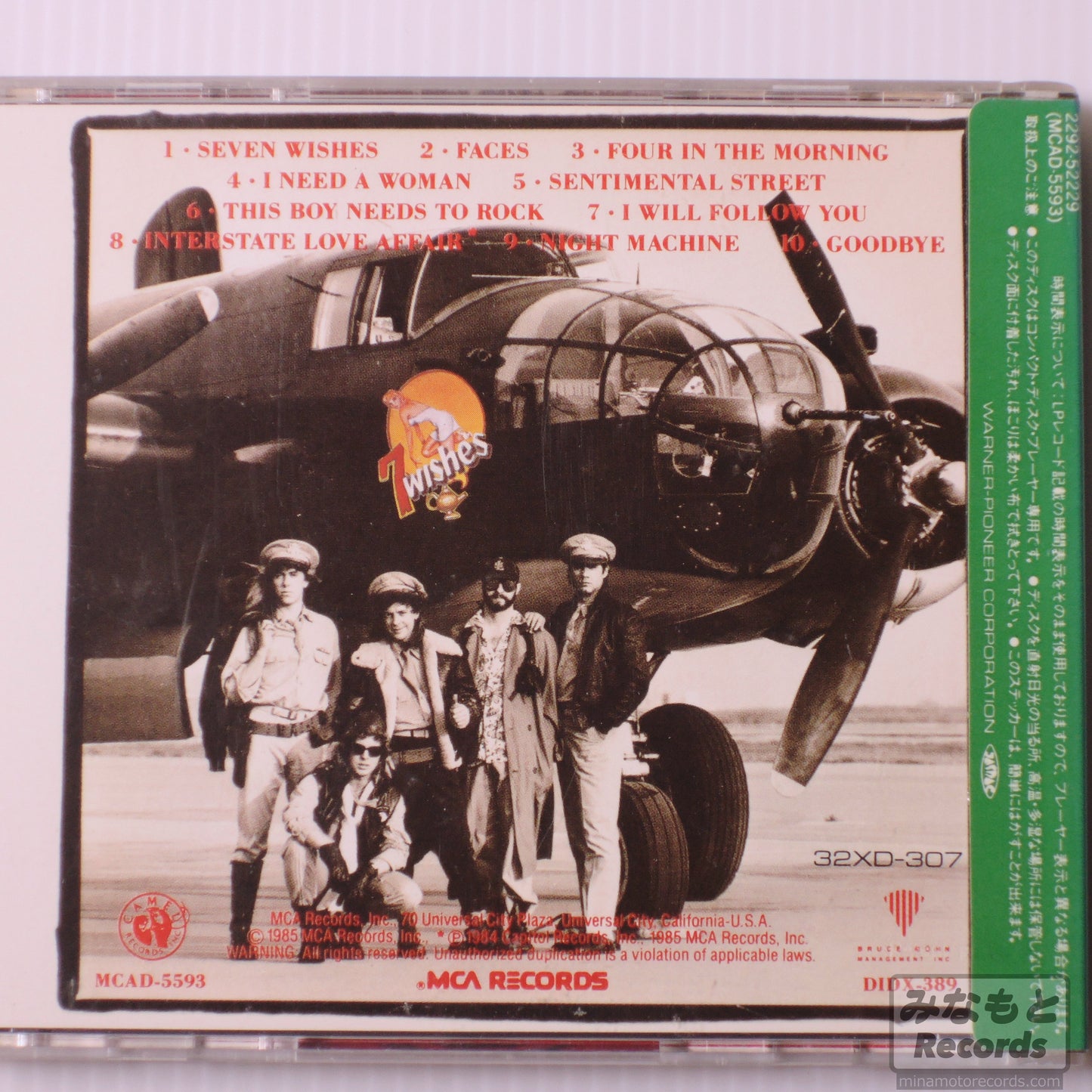 NIGHT RANGER - 7 WISHES [CD] (32XD-307)
